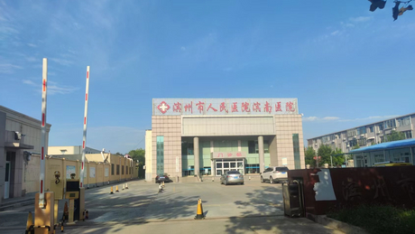微信圖片_20250909074552_407_47_1689_950.jpg