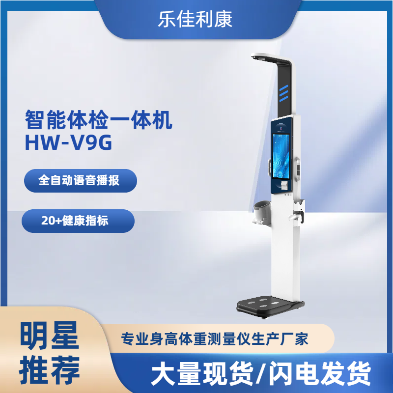 未命名的設(shè)計 (7)