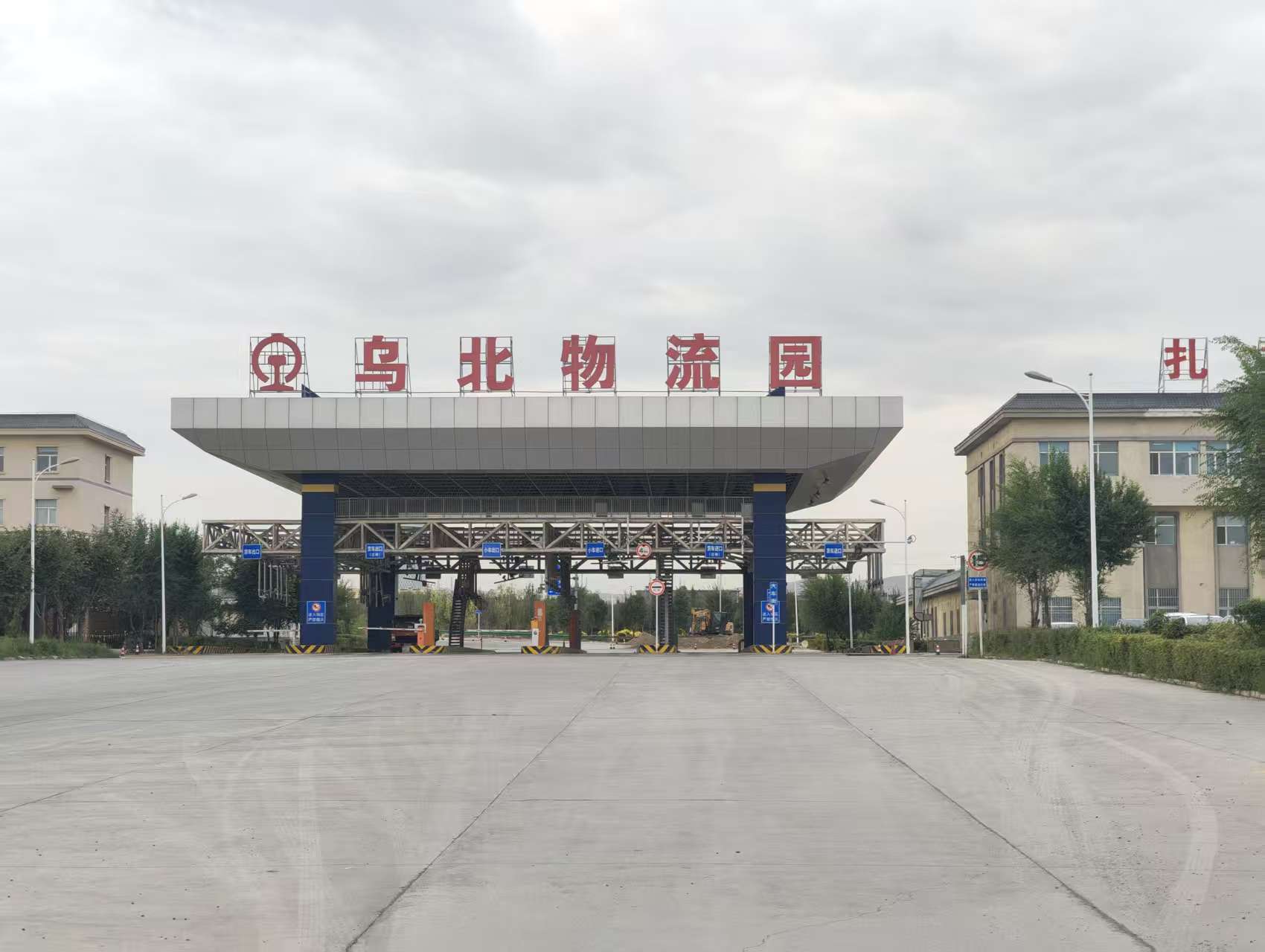 微信圖片_20250825112105_69_47