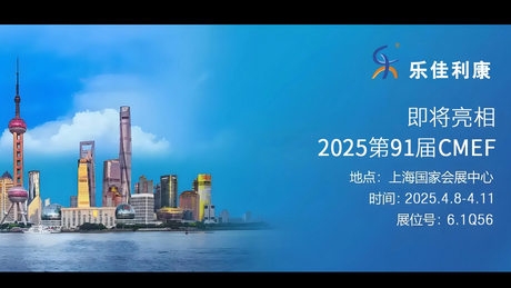 微信圖片_20250401131050_1127_634.jpg