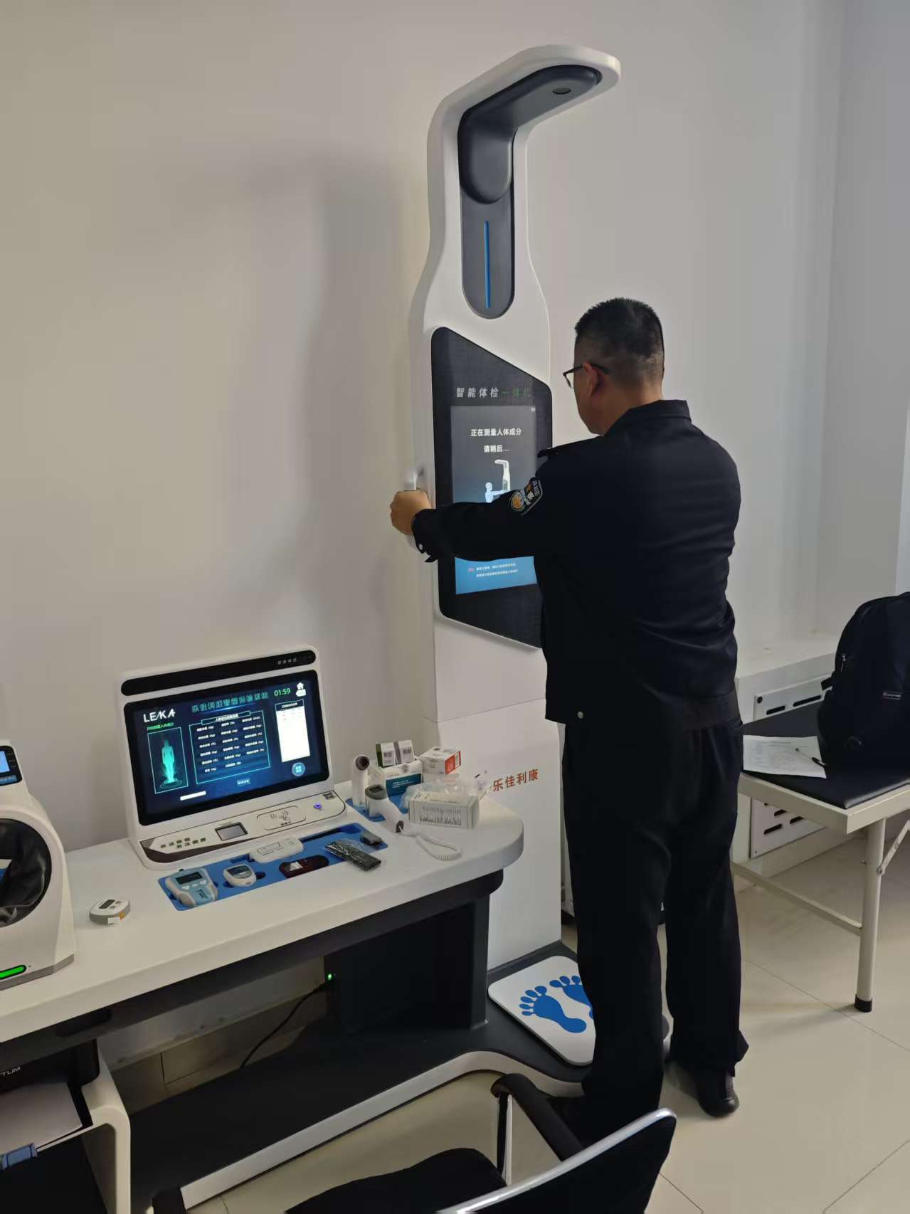 微信圖片_20251111134804_625_47