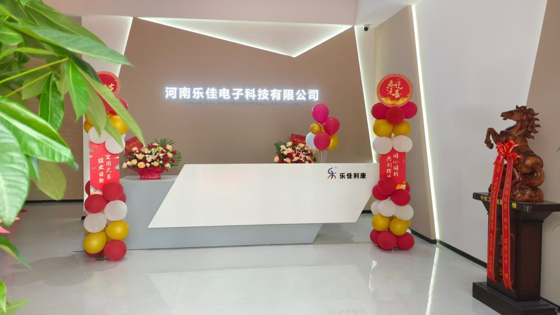 微信圖片_20250428100606