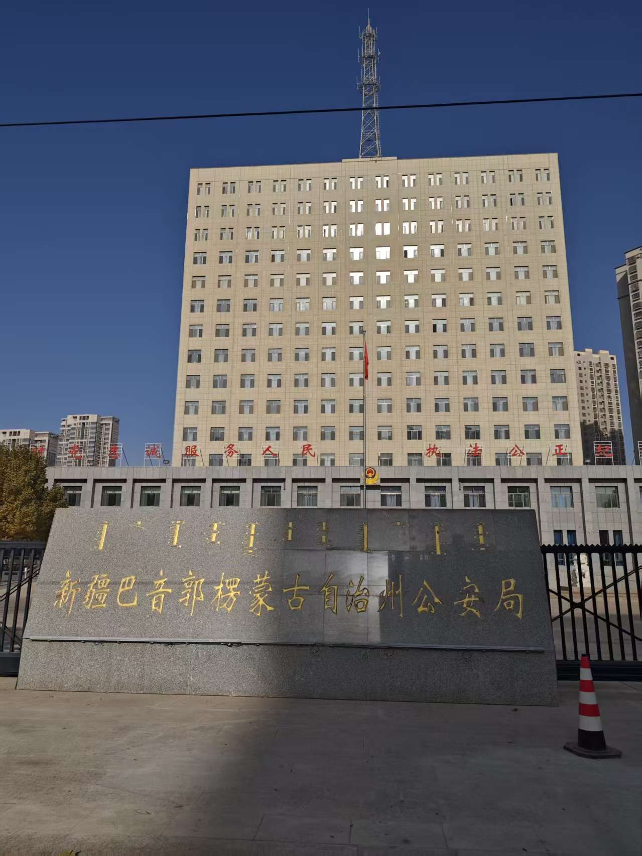 微信圖片_20251111134759_620_47