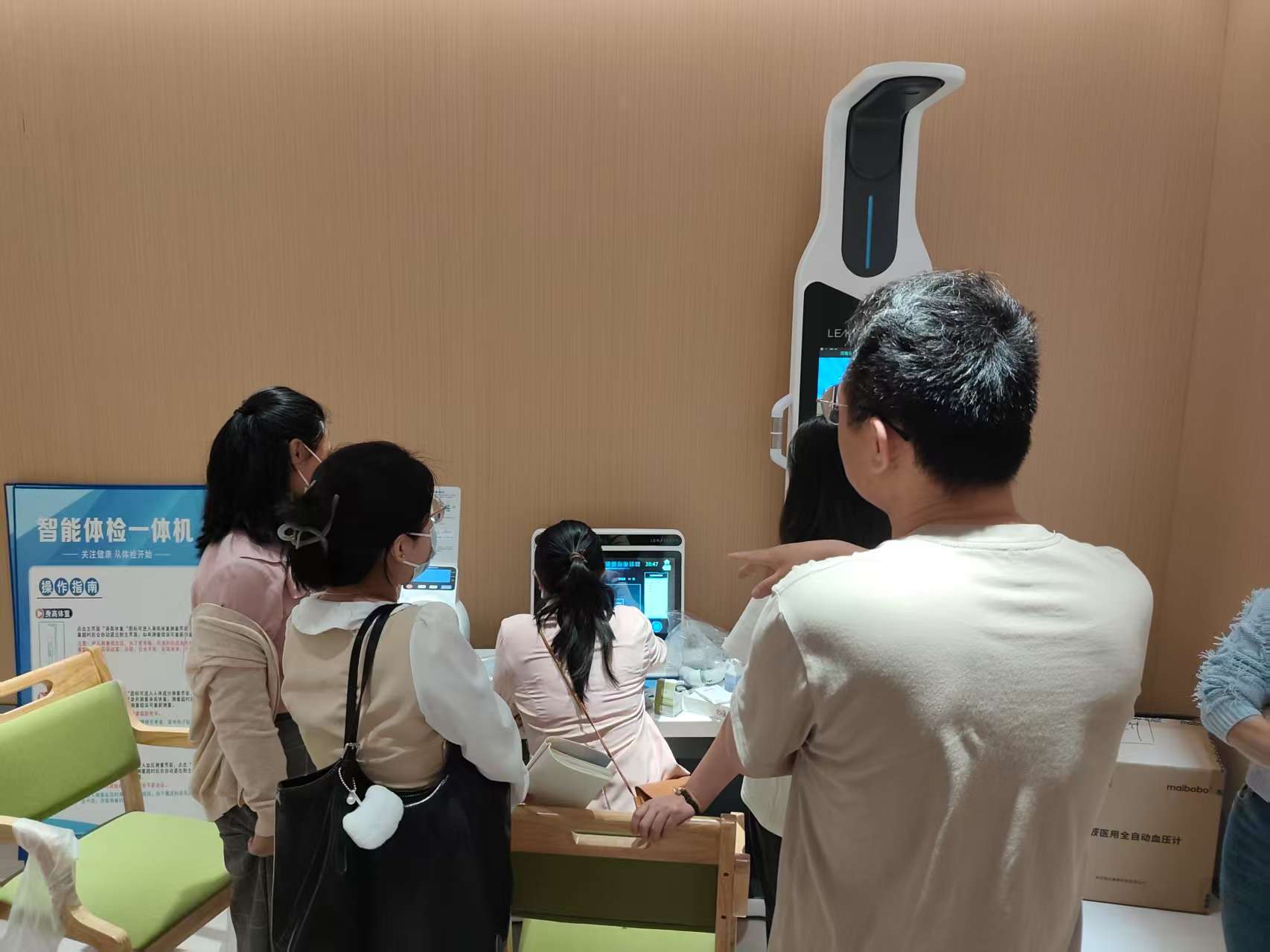 微信圖片_20250422130249