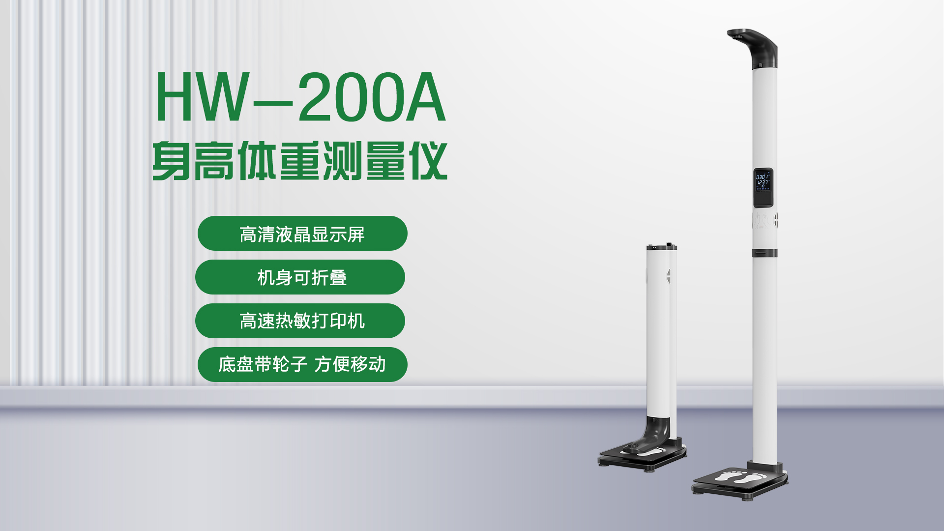 微信圖片_20250709115615
