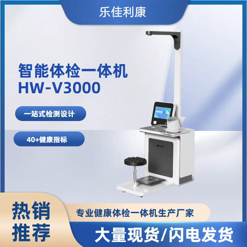 未命名的設(shè)計 (2)