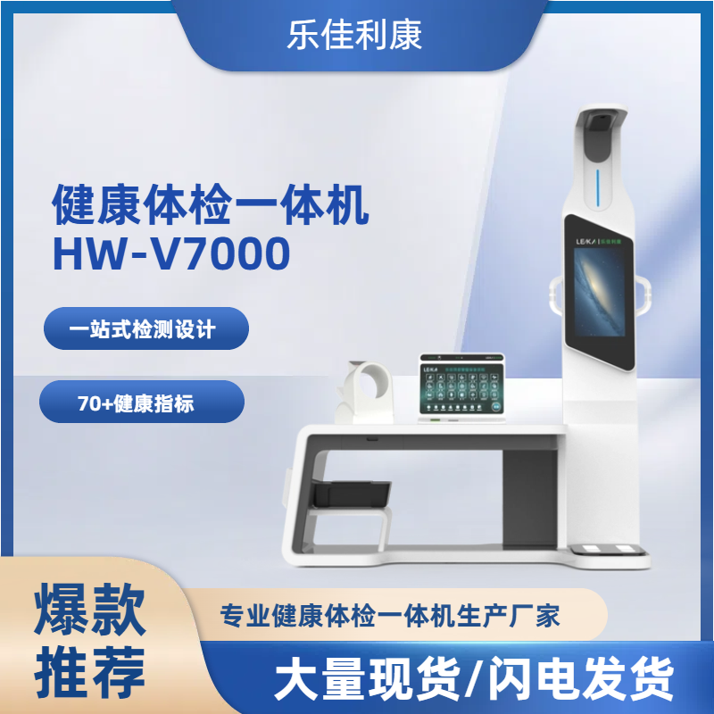 未命名的設(shè)計 (1)