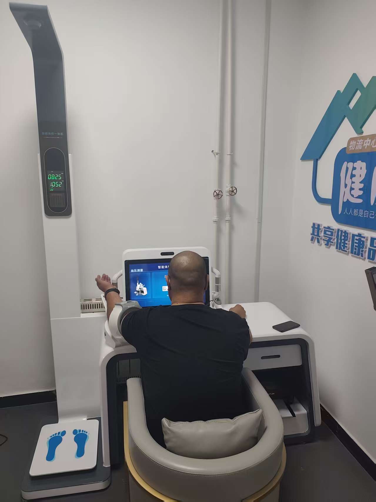 微信圖片_20250825112107_72_47