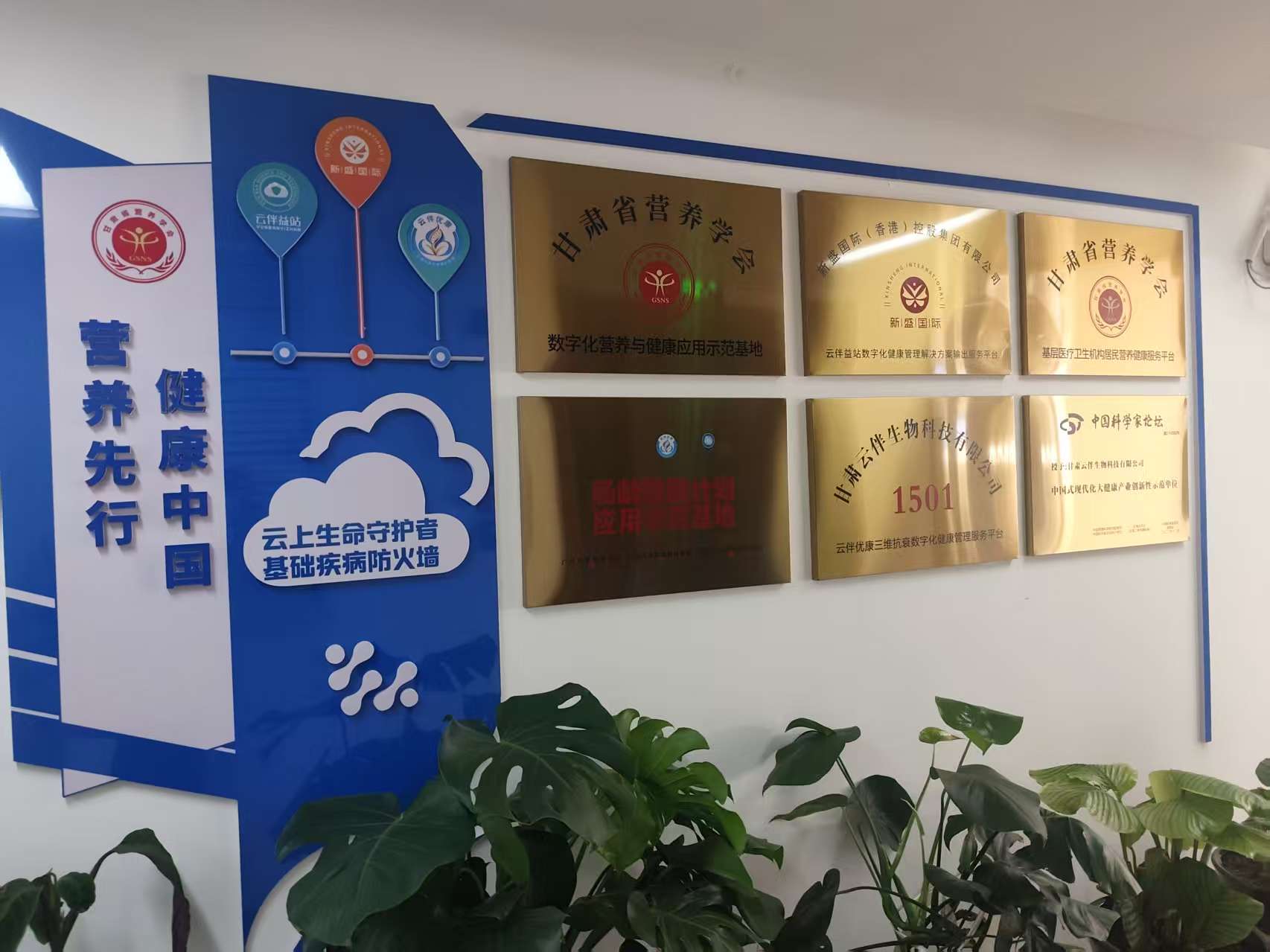 微信圖片_20251023105803_592_47