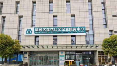 微信圖片_20250304164937_1698_955.jpg