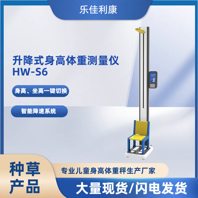 未命名的設(shè)計 (9)