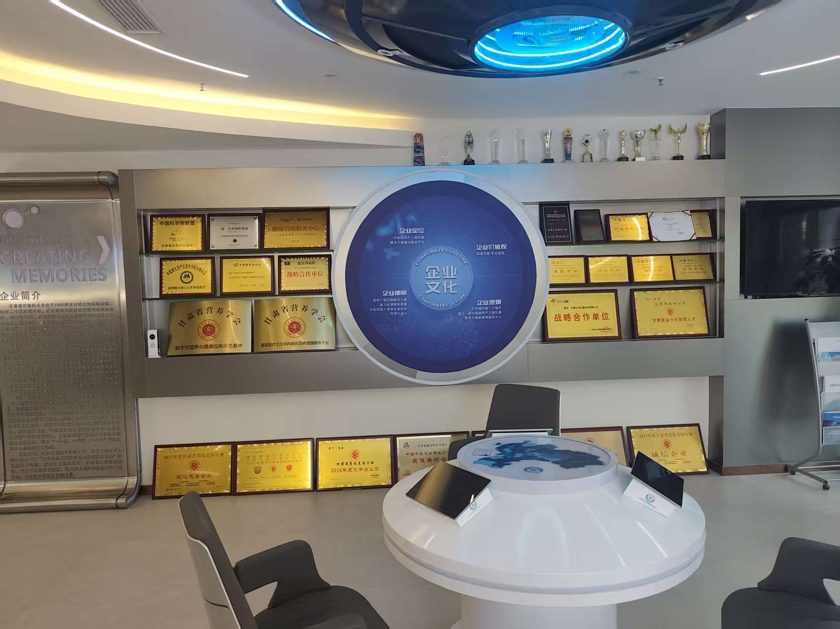 微信圖片_20251023105802_591_47