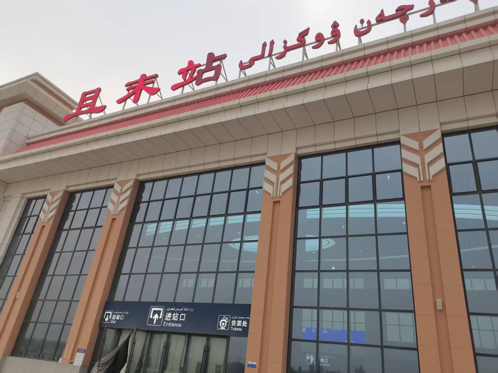 微信圖片_20250825232249_117_47