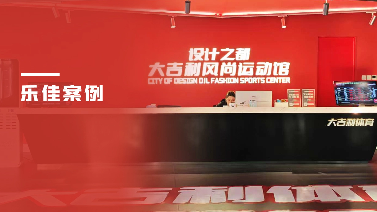 微信圖片_20250514111902_1215_683.jpg