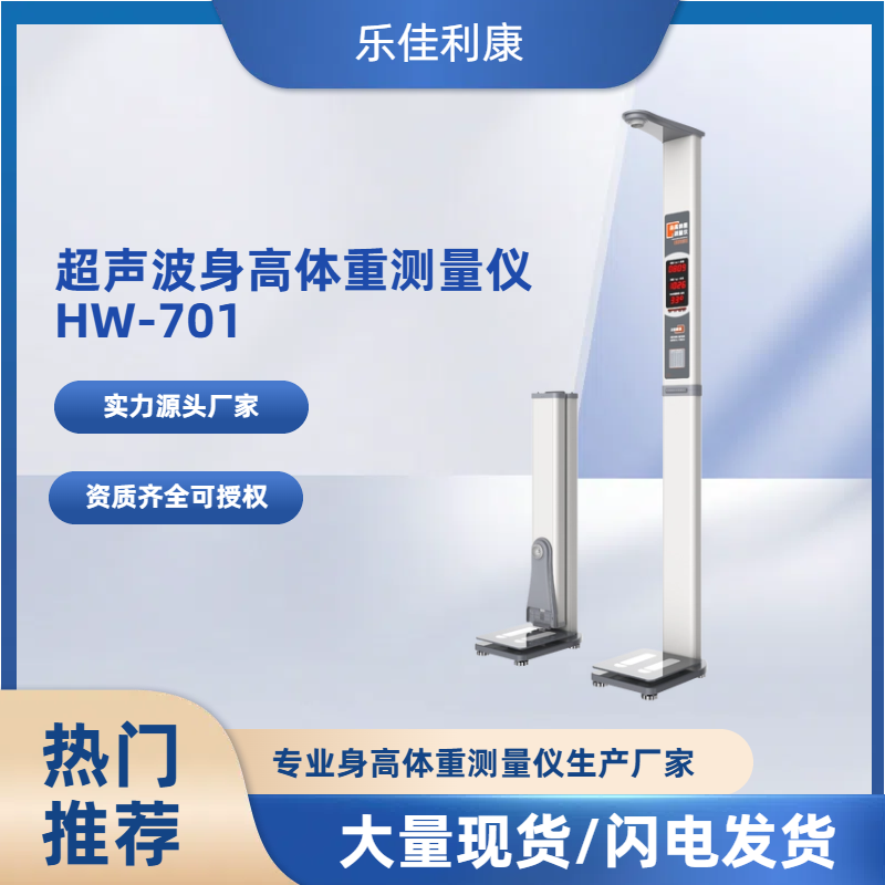 未命名的設(shè)計 (6)