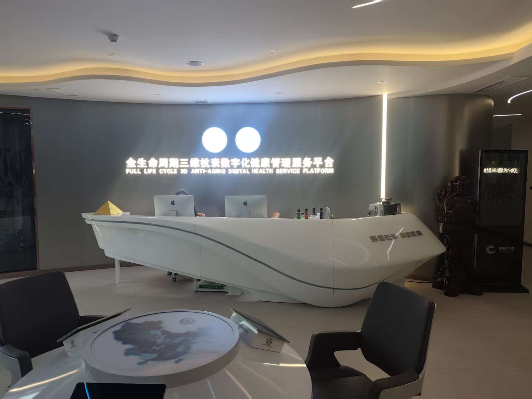 微信圖片_20251023105801_590_47