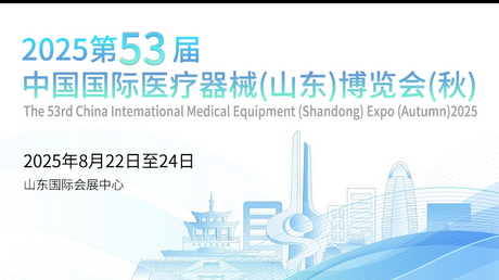 微信圖片_2025-08-18_104617_515_890_500.jpg