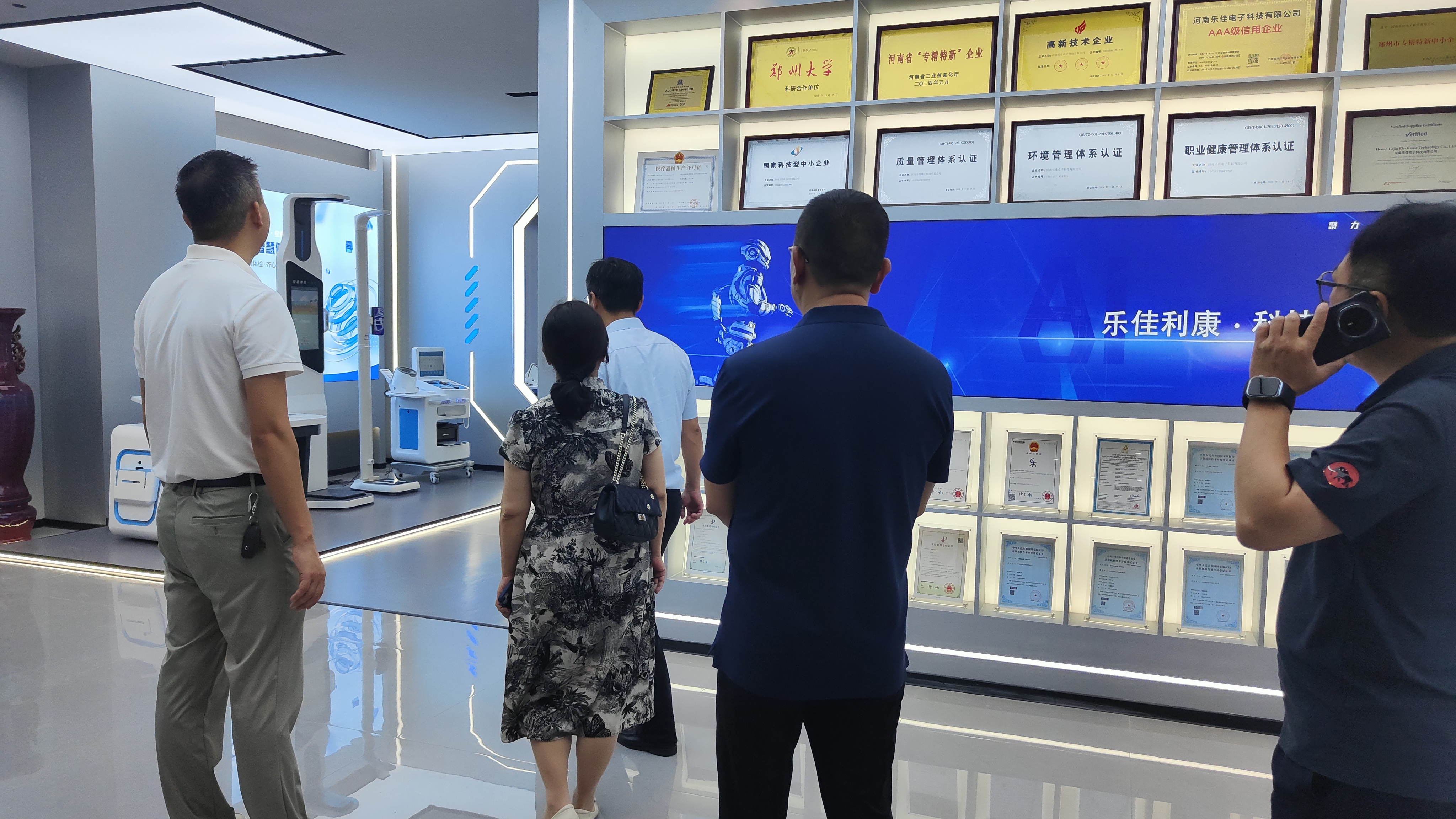 微信图片_20250703092524