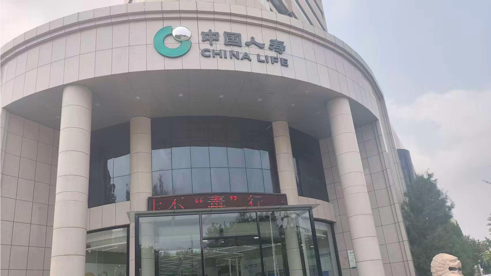 微信图片_2025-08-05_114607_333_1705_959.jpg