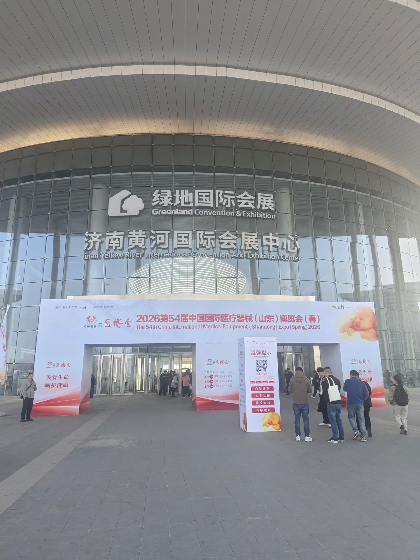 微信图片_20260312114558_247_169