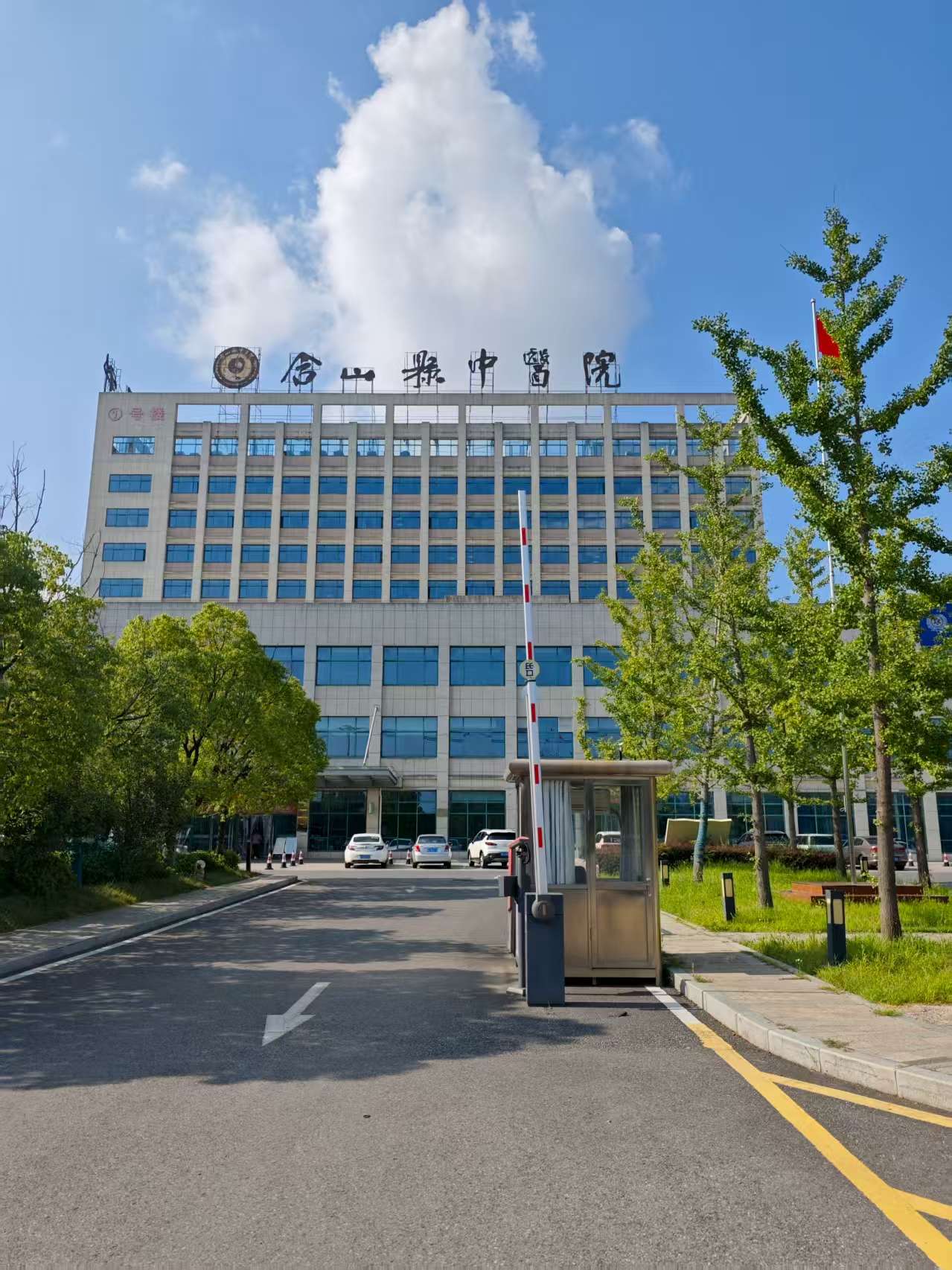 微信图片_20250717162146