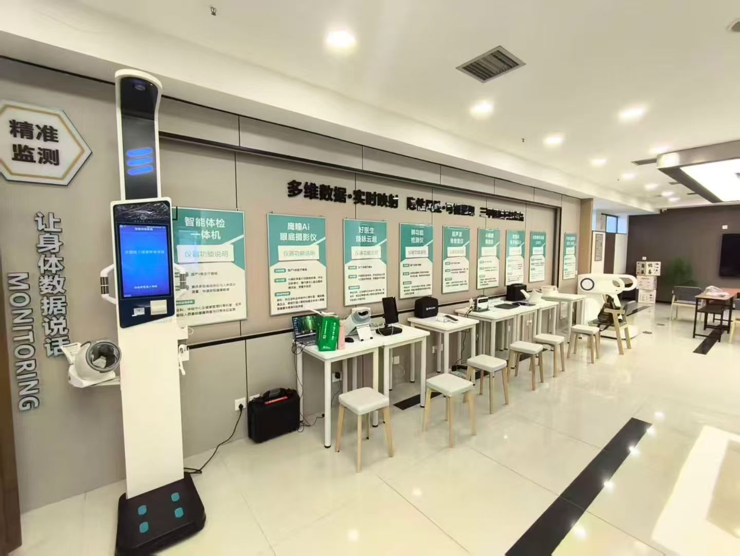 微信图片_20260227172709_451_12