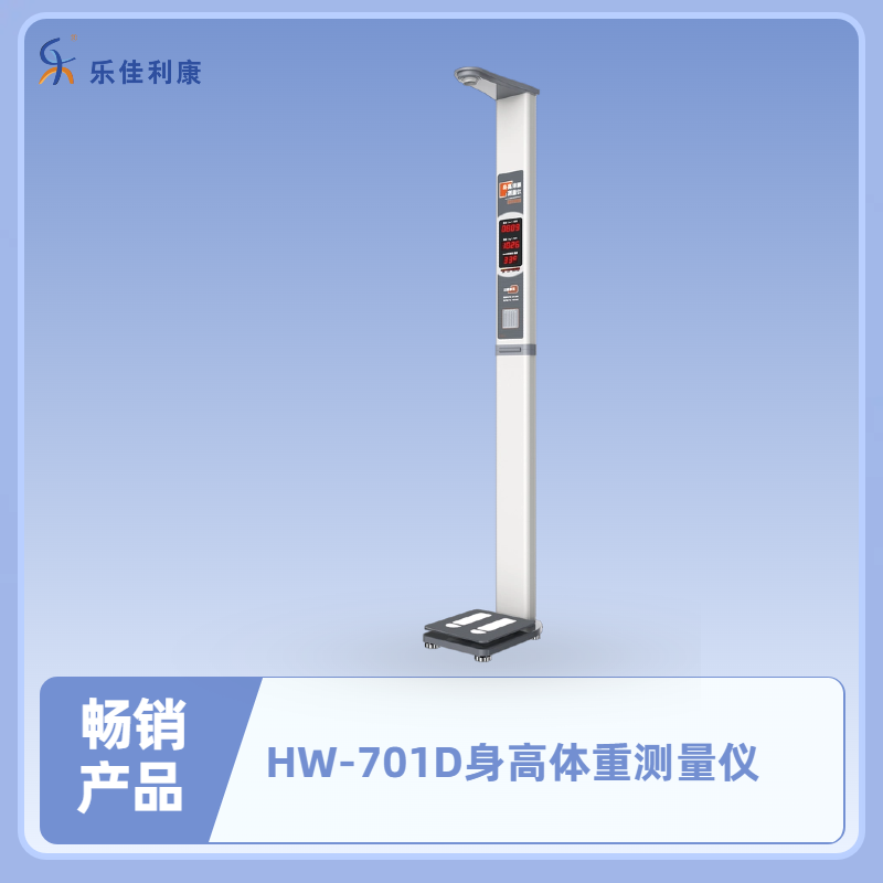 简约时尚风蓝色鞋服箱包类营销带货男装电商主图(7)