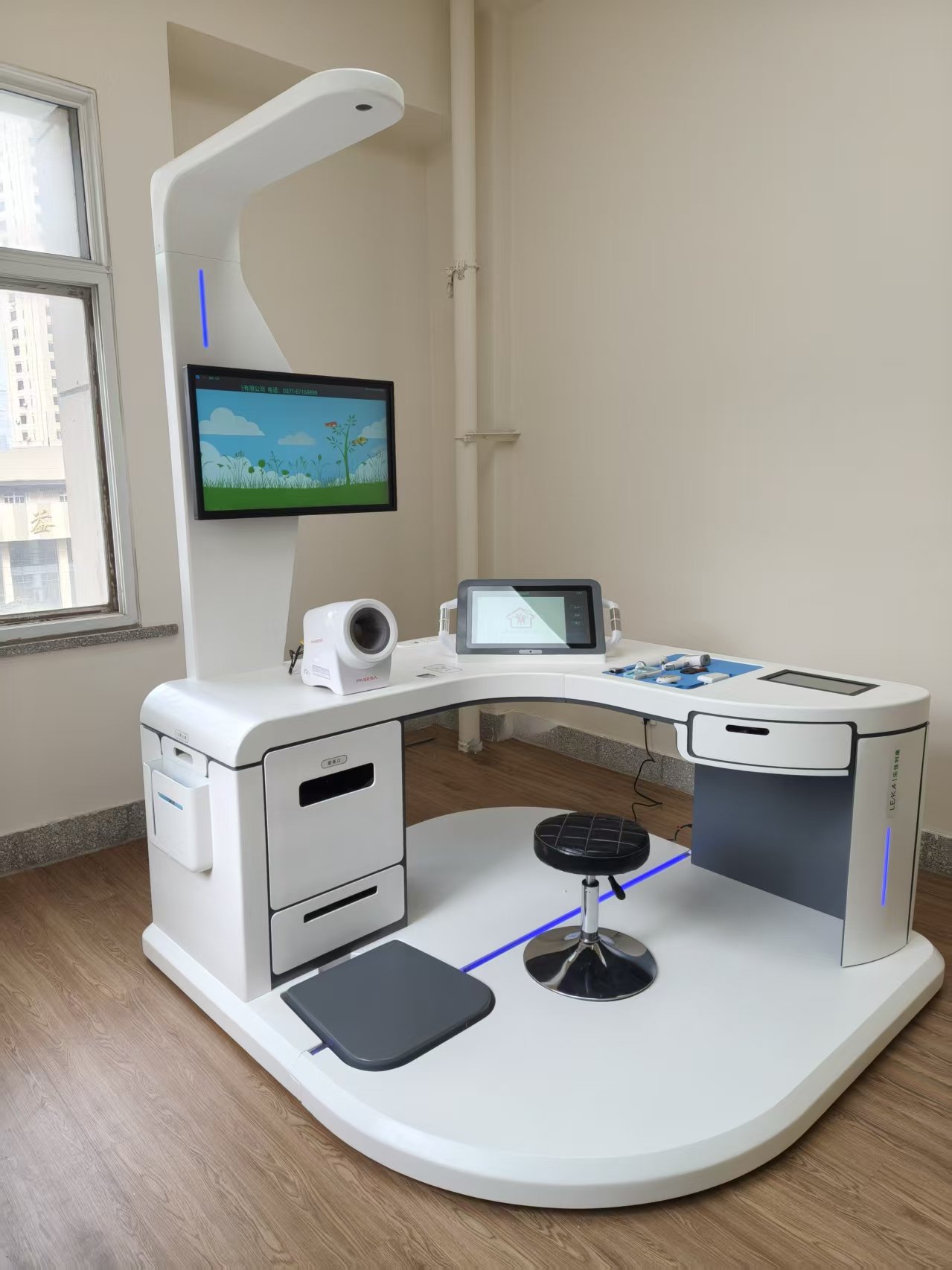 微信图片_20260304152423_994_47