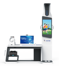 HW-V7000健康体检一体机