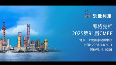 微信图片_20250401131050_1127_634.jpg