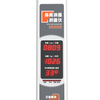HW-701超声波身高体重测量仪