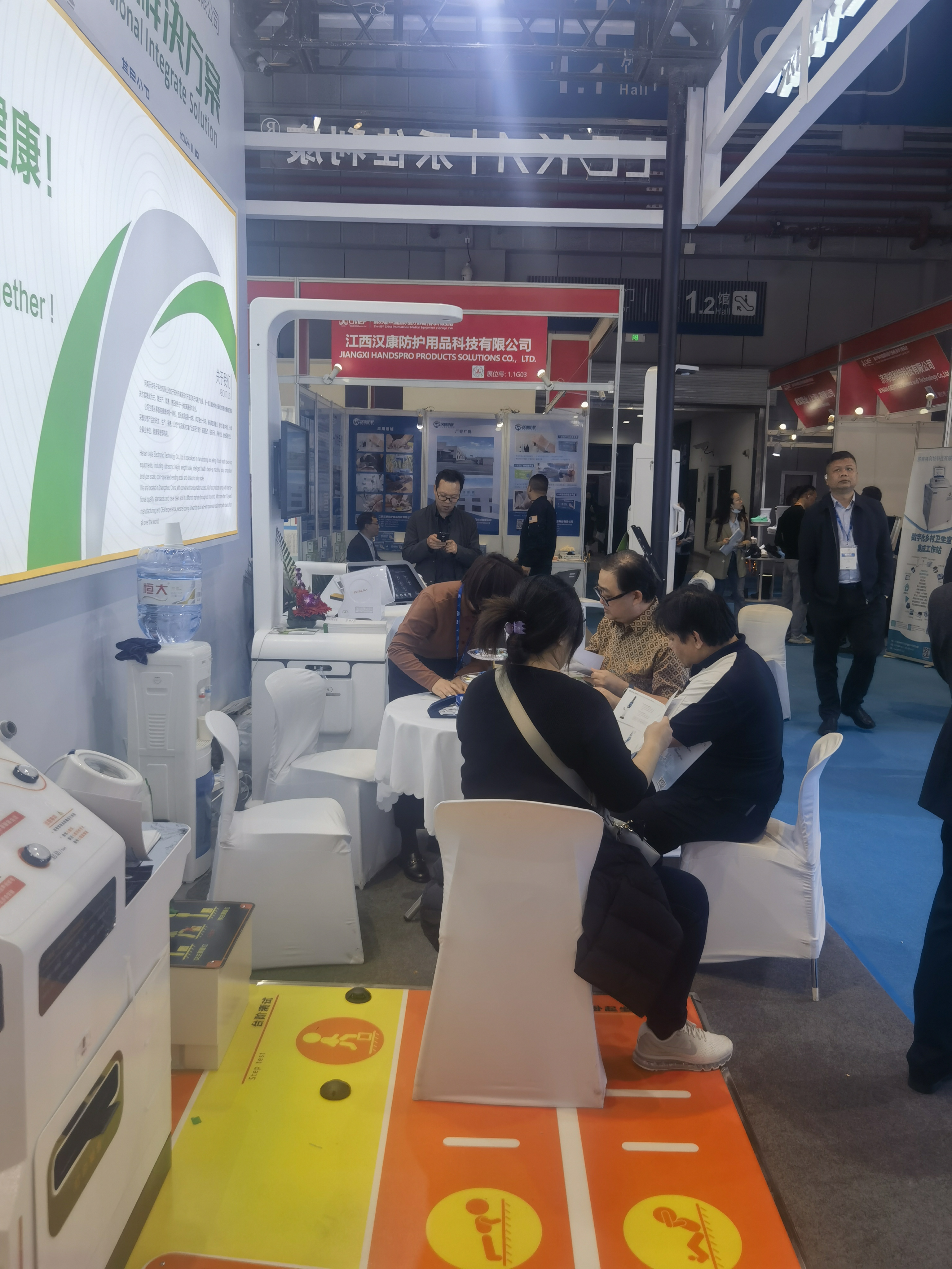 微信图片_20240412085309