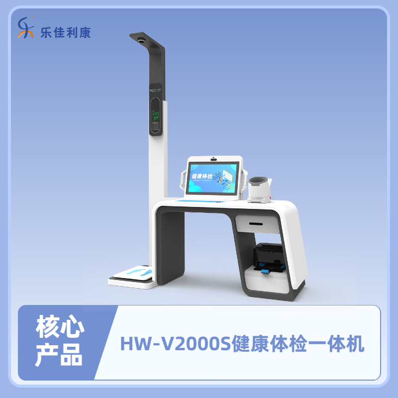 简约时尚风蓝色鞋服箱包类营销带货男装电商主图(8)
