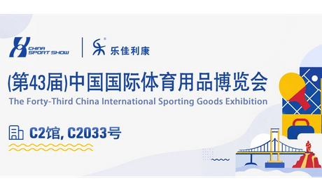 微信图片_20260509140243_2297_44_754_424.png