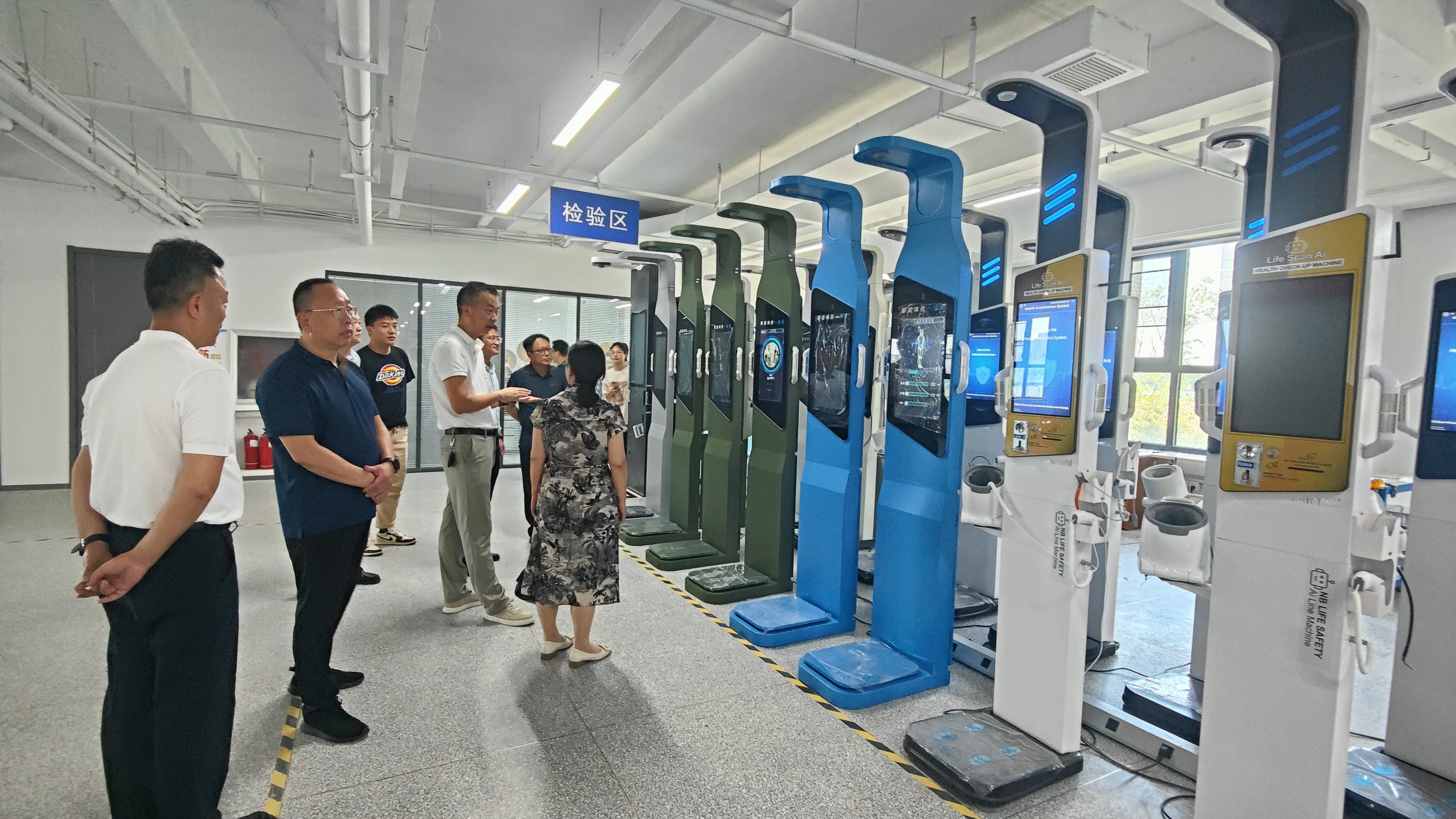 微信图片_20250703092418