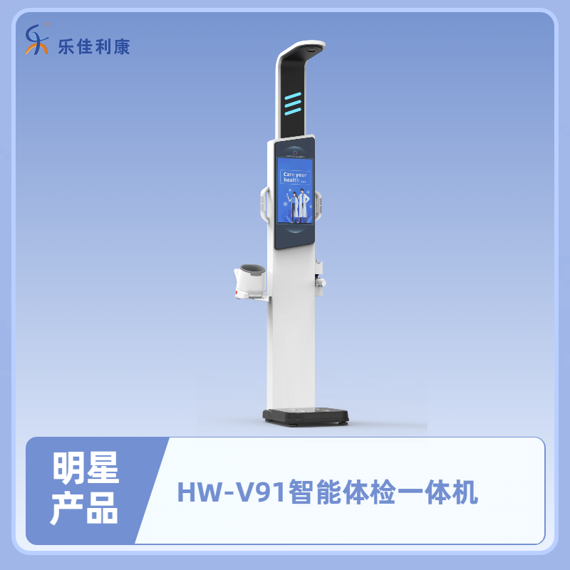 简约时尚风蓝色鞋服箱包类营销带货男装电商主图(1)