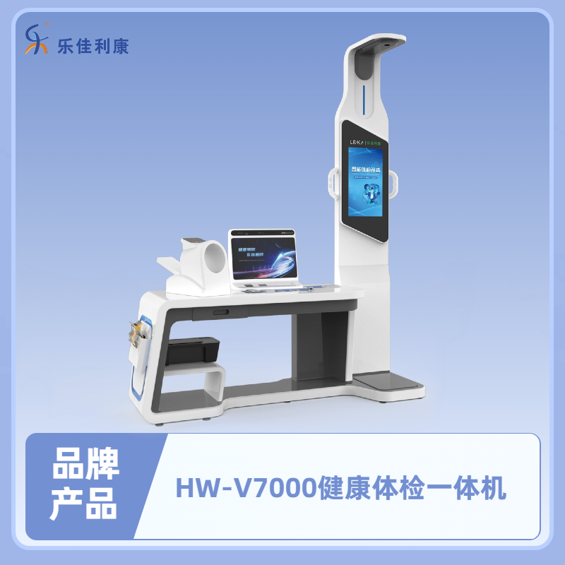 简约时尚风蓝色鞋服箱包类营销带货男装电商主图(2)