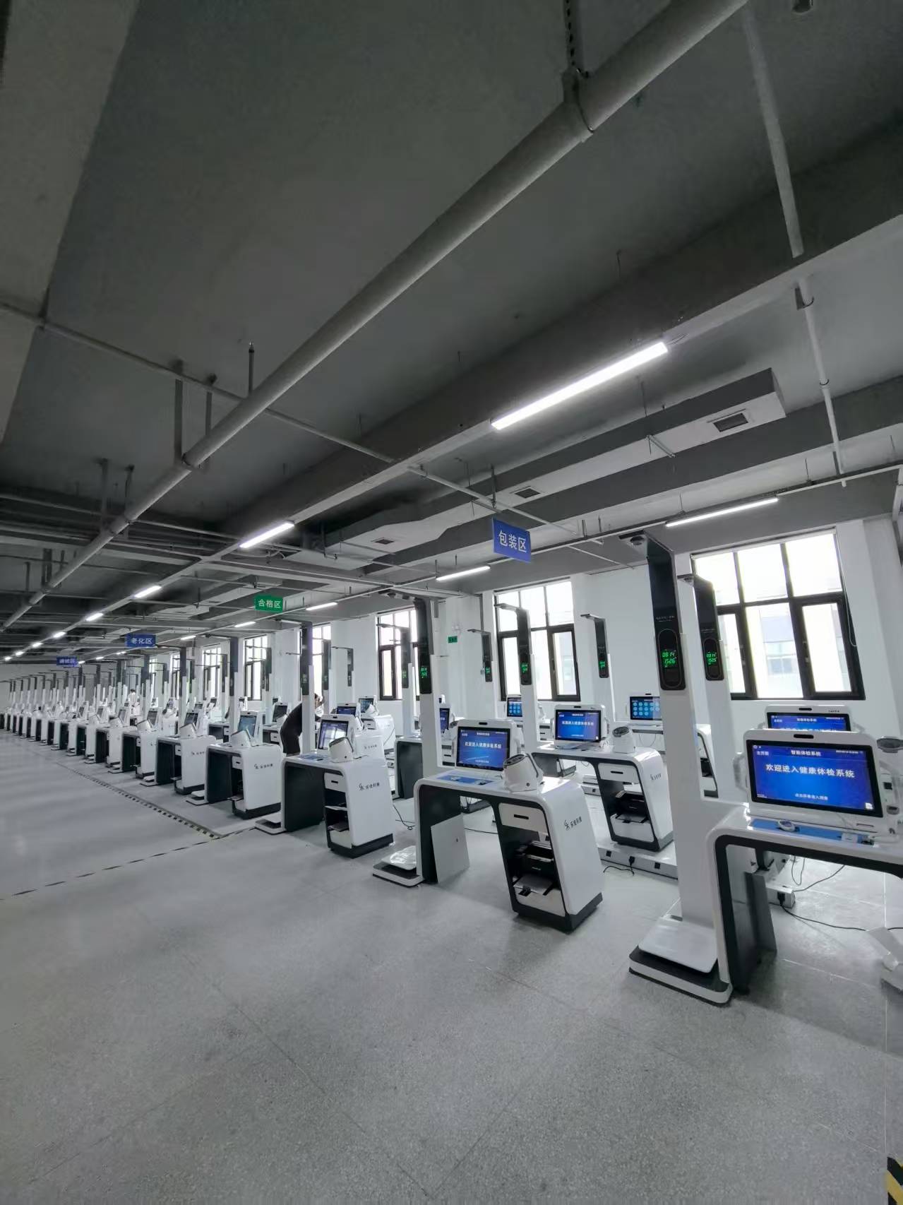 微信图片_2025-08-15_084024_278