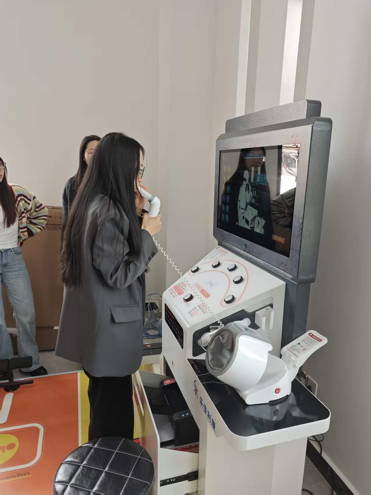 微信图片_20260312152220_1047_47