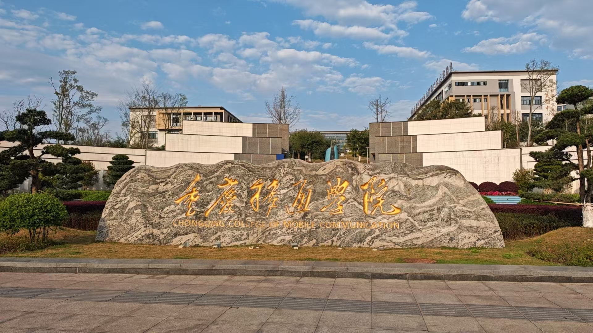 微信图片_20260312083257_1043_47