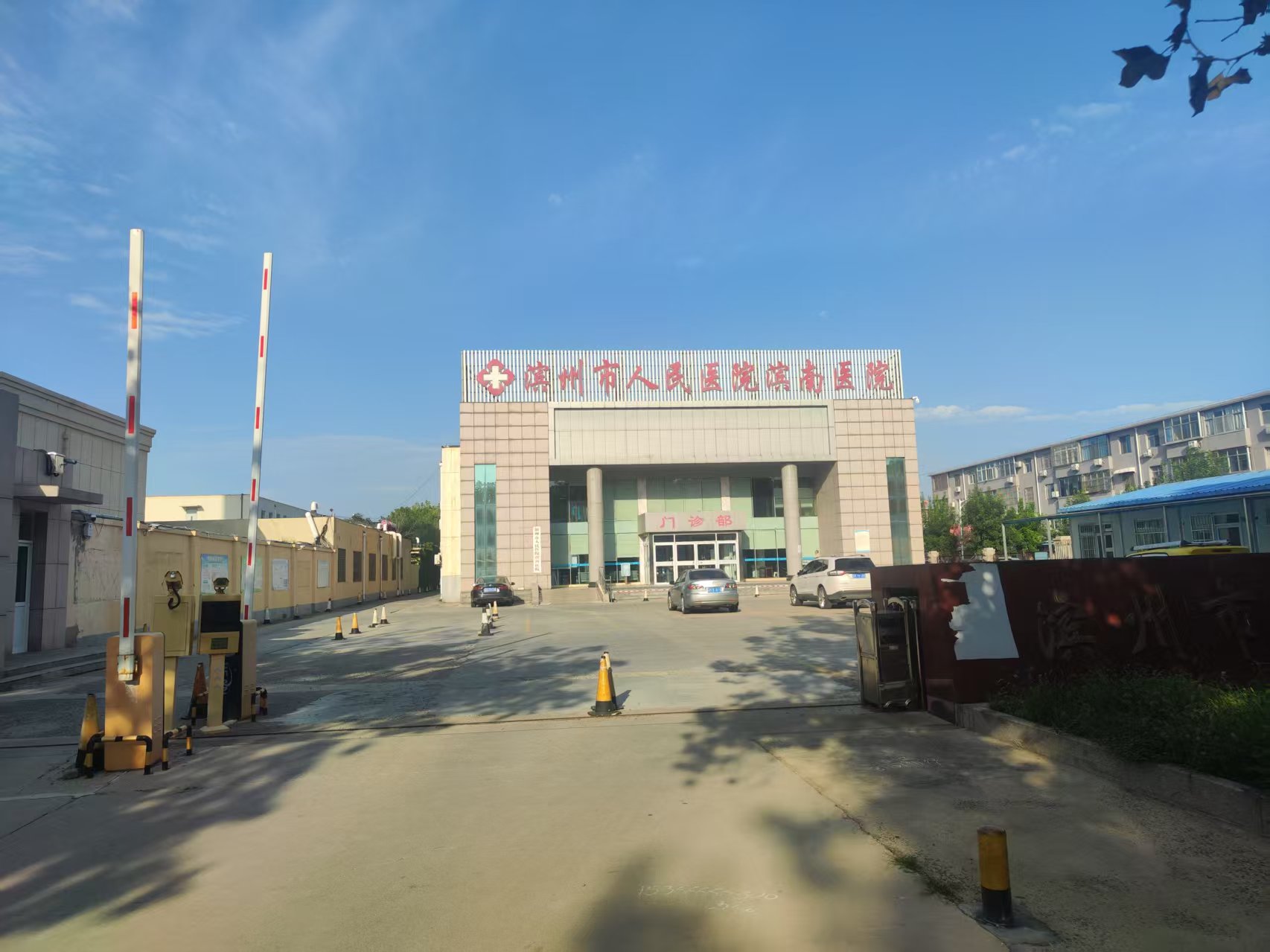 微信图片_20250909074552_407_47