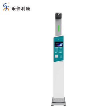 HW-V5 超声波身高体重测量仪