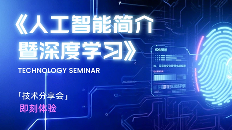 微信图片_20251220110336_1599_44_855_481.png