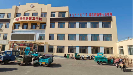 微信图片_20260320181127_1188_47_1698_955.png