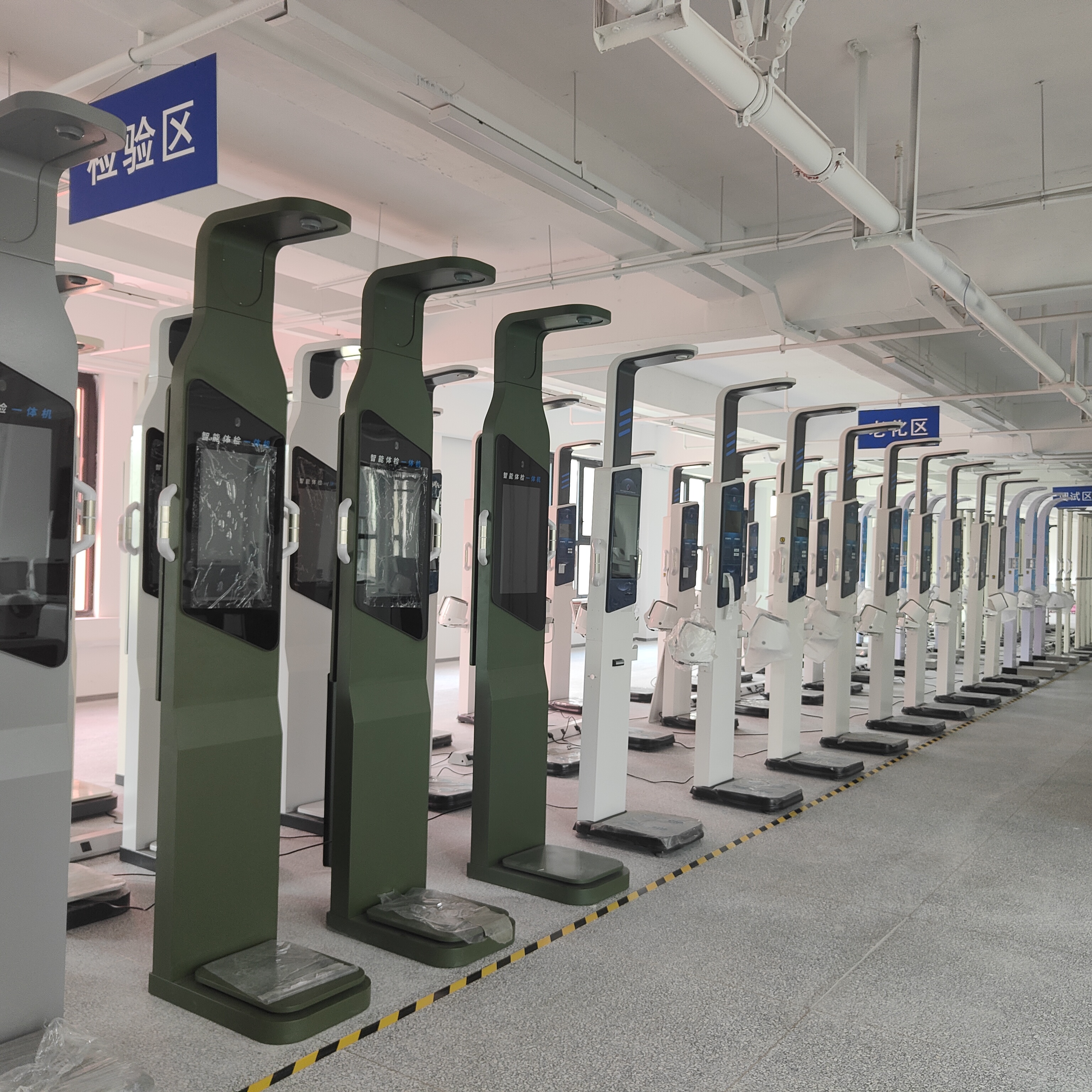 微信图片_20250430094143