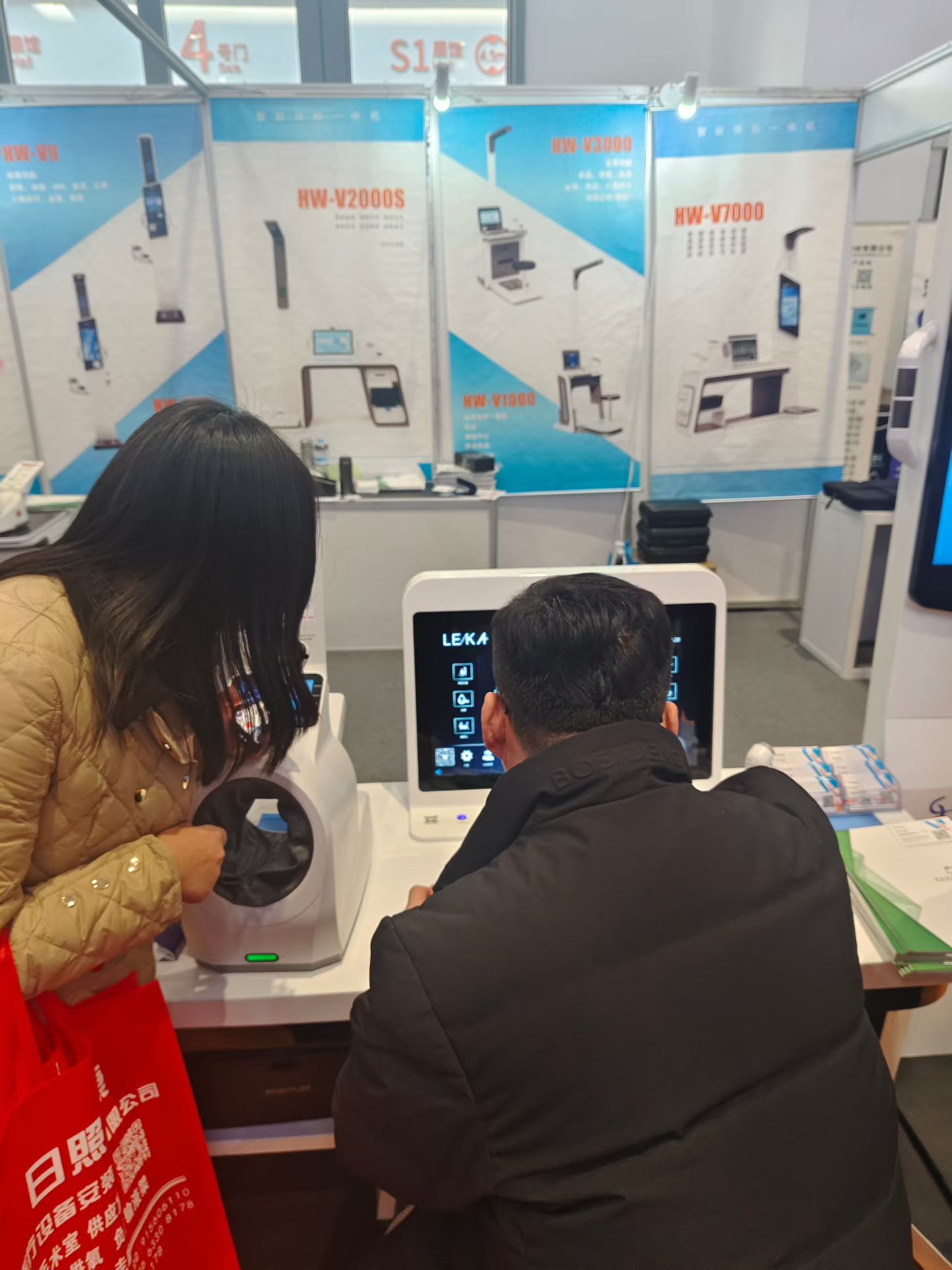 微信图片_20260312114557_245_169