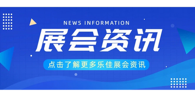 未命名的设计(4)_897_505.png