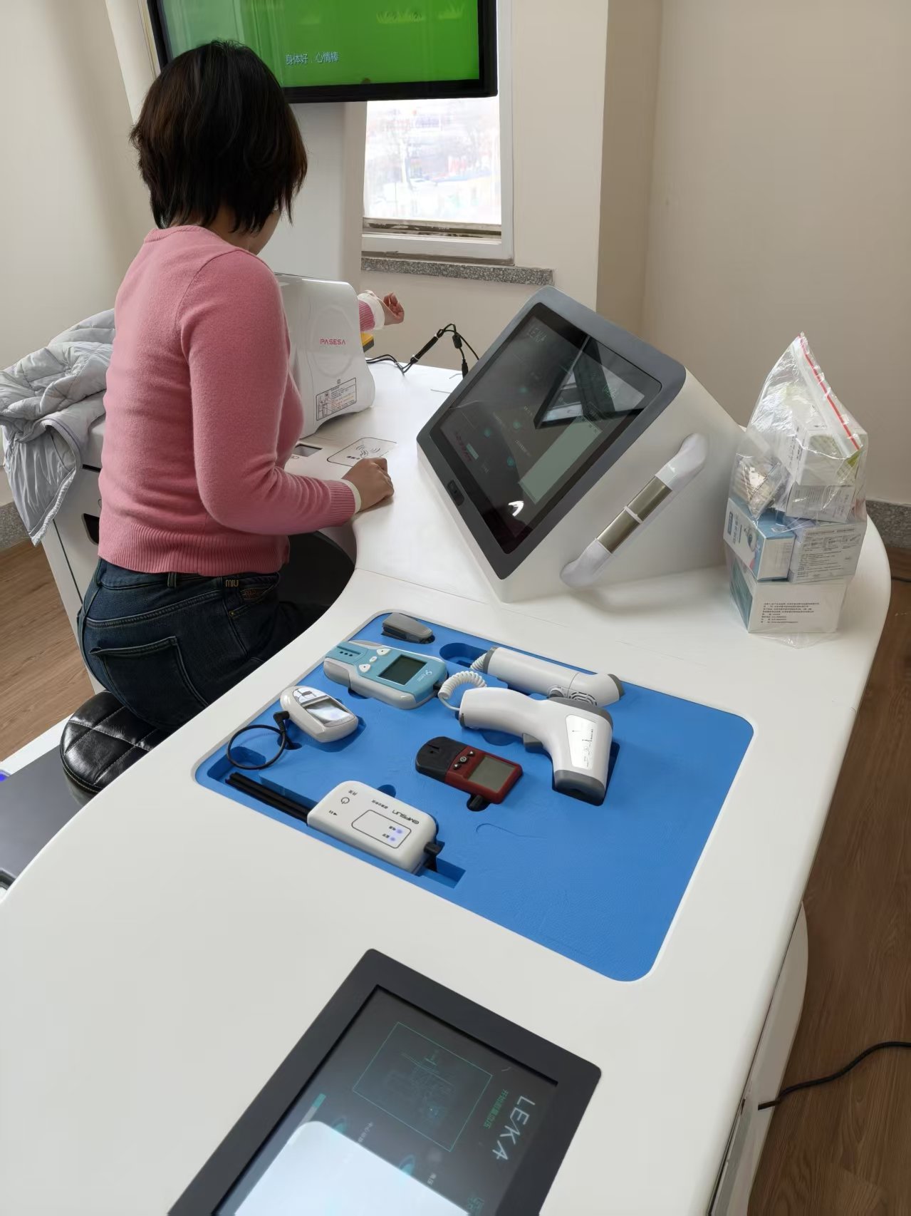 微信图片_20260304152426_997_47