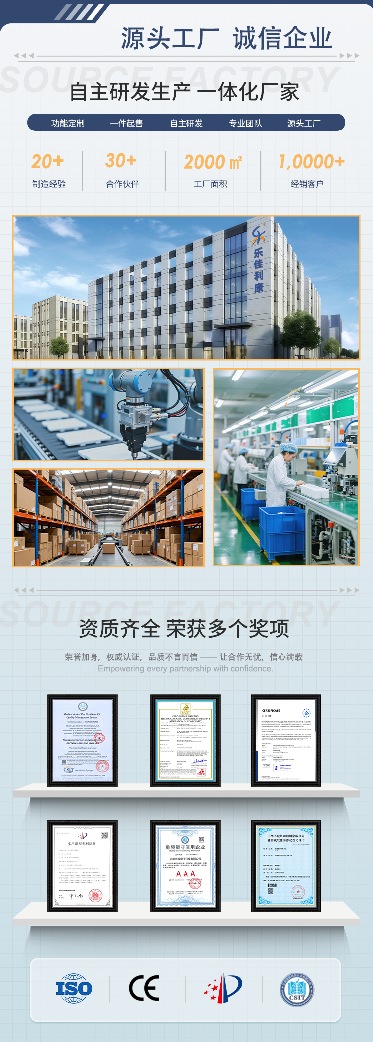 微信图片_20260428150610_2223_44.png