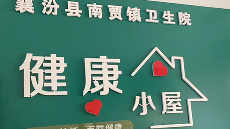 编组 30备份_793_446.png